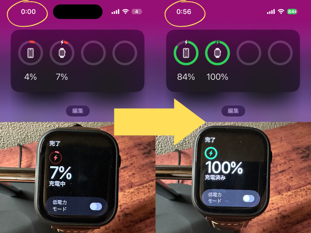 Belkin boost charge pro 3-in-1 Apple Watch 8 充電