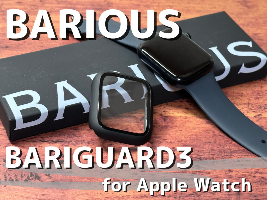 BARIOUS BARIGUARD3 for Apple Watch