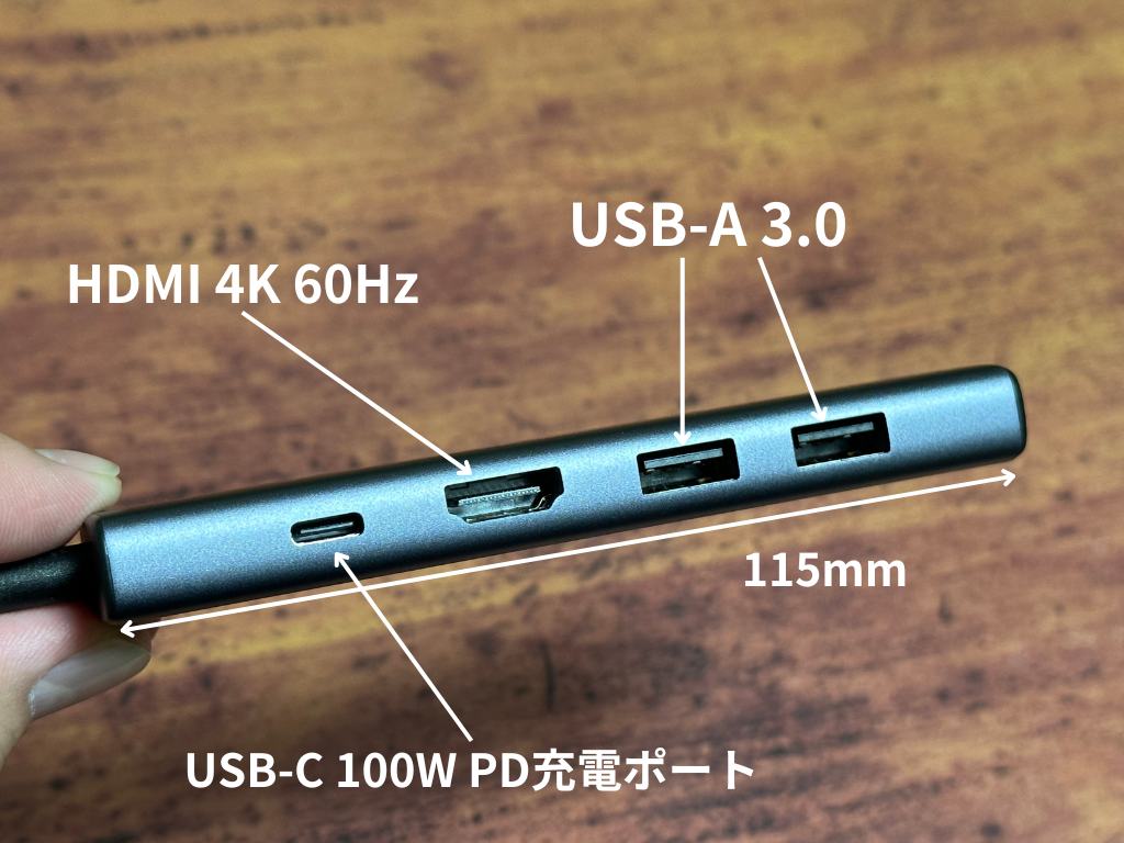 UGREEN USB-Cハブ 4K60Hz 6-in-1 ポート詳細