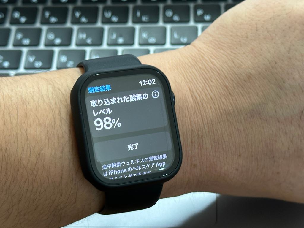 Apple Watch 8 血中酸素 計測