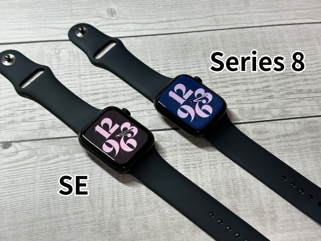 Apple Watch SE & Series 8