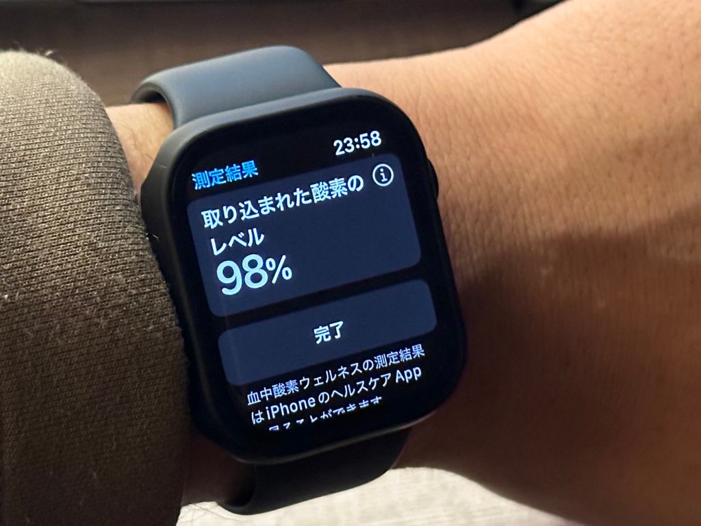 Apple Watch Series 8 血中酸素濃度