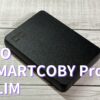 CIO SMARTCOBY Pro SLIM